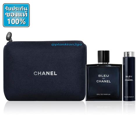 chanel perfume travel pack|chanel travel perfume for men.